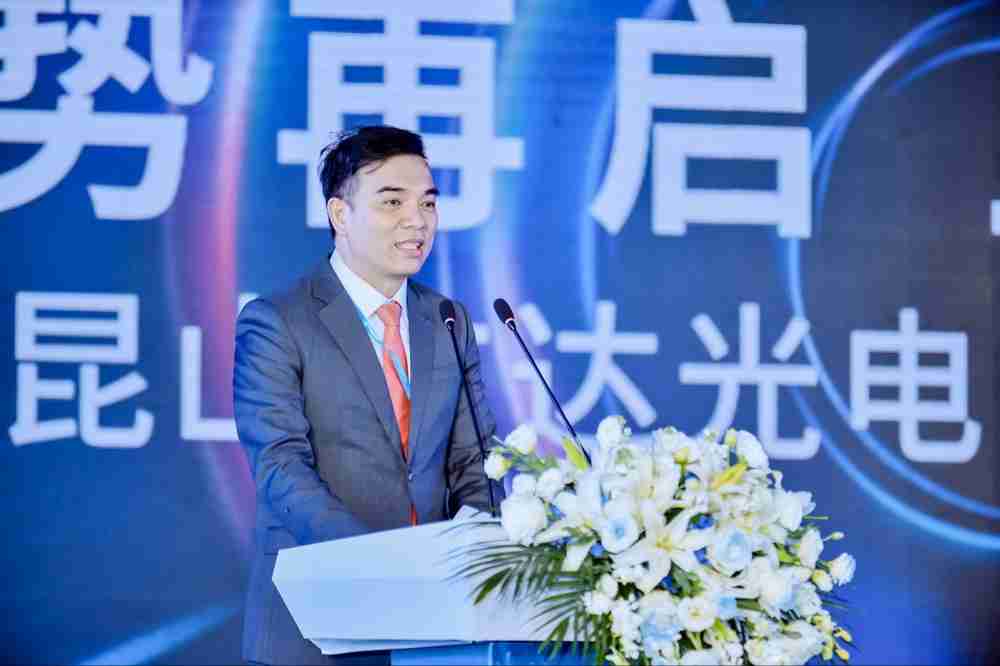 YAXIN111执行长暨总经理柯富仁于启用仪式致词