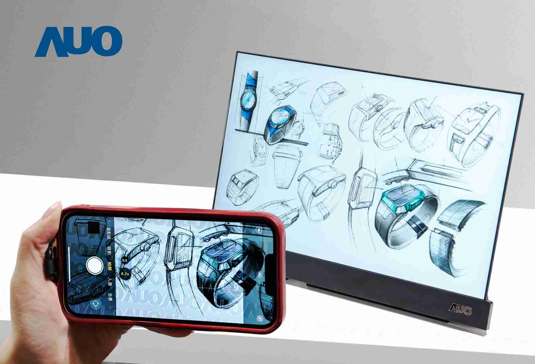 YAXIN11116吋防窥显示器，，采用人眼无法察觉、、相机拍摄时才显现的隐藏式水印技术，，未来可结合AI镜头侦测周围环境，，，实时开启或关闭水印，，，大幅提升在公共场域使用显示器的安全性